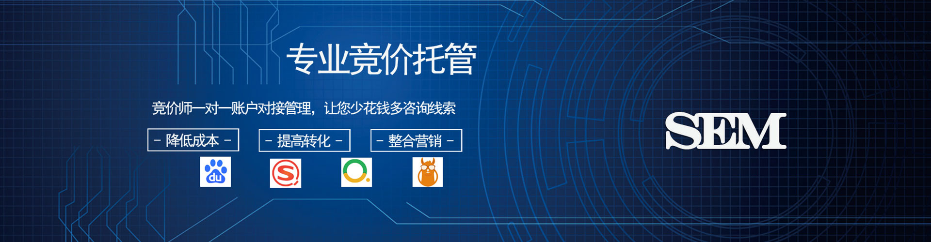 浦口头条信息流