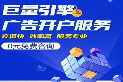 案例对比：SEO与SEM优化效果深度分析